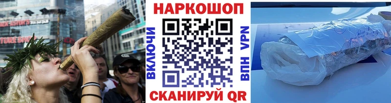 Купить наркоту Адыгейск COCAIN Меф гидра сайт Alpha PVP Каннабис ГАШ