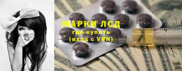 кокс Абаза