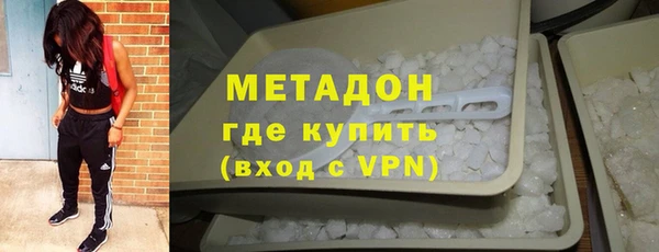индика Абинск