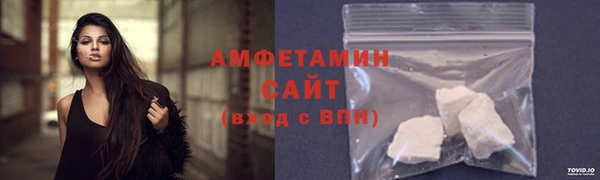 кокс Абаза