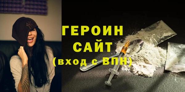 кокс Абаза