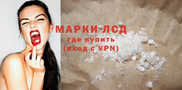 кокс Абаза