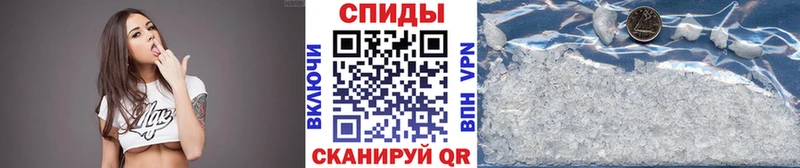 Метамфетамин мет  Адыгейск 