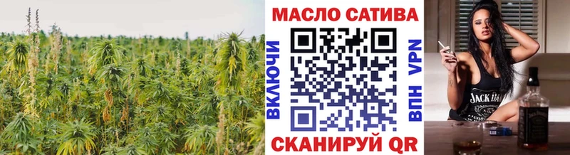 KRAKEN зеркало  купить  сайты  Адыгейск  ТГК концентрат 