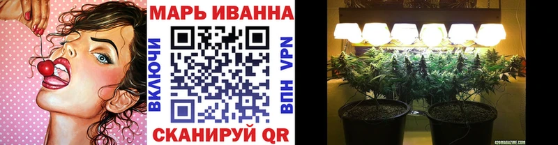 Бошки марихуана LSD WEED  купить закладку  Адыгейск 